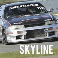 Skyline