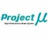 Project Mu