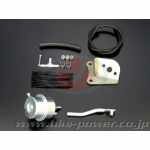 HKS Actuator Upgrade Kit Impreza GDB (C-G) Twin scroll [14030-AF002]