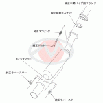 HKS Silent Hi-Power Honda CR-Z (rear section only) [32016-AH025]
