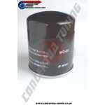 ADL Blueprint Oil Filter- 3 Year Warranty- For CBA R35 GT-R VR38DETT